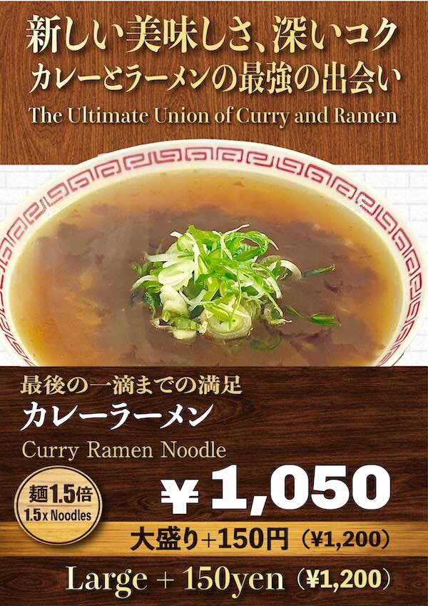 ランチプレート